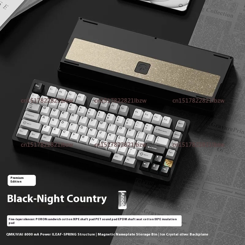 Esports Gaming Keyboard - 75 E-sports Mechanical Keyboard Aluminium Alloy