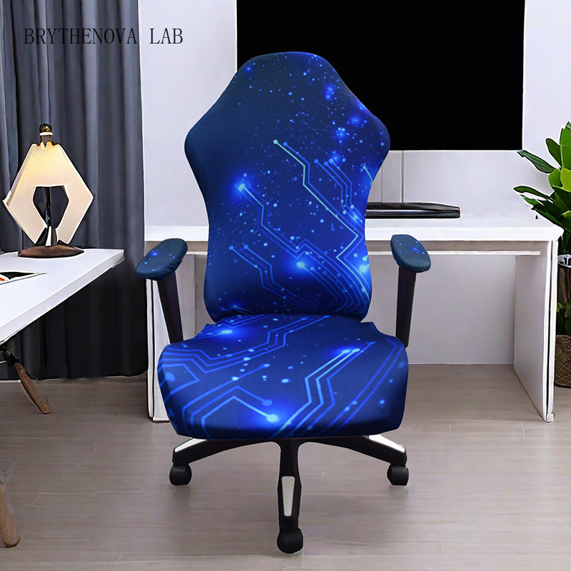 Esports Gaming Hotel - Gaming Chair Cover Elastic Internet Bar