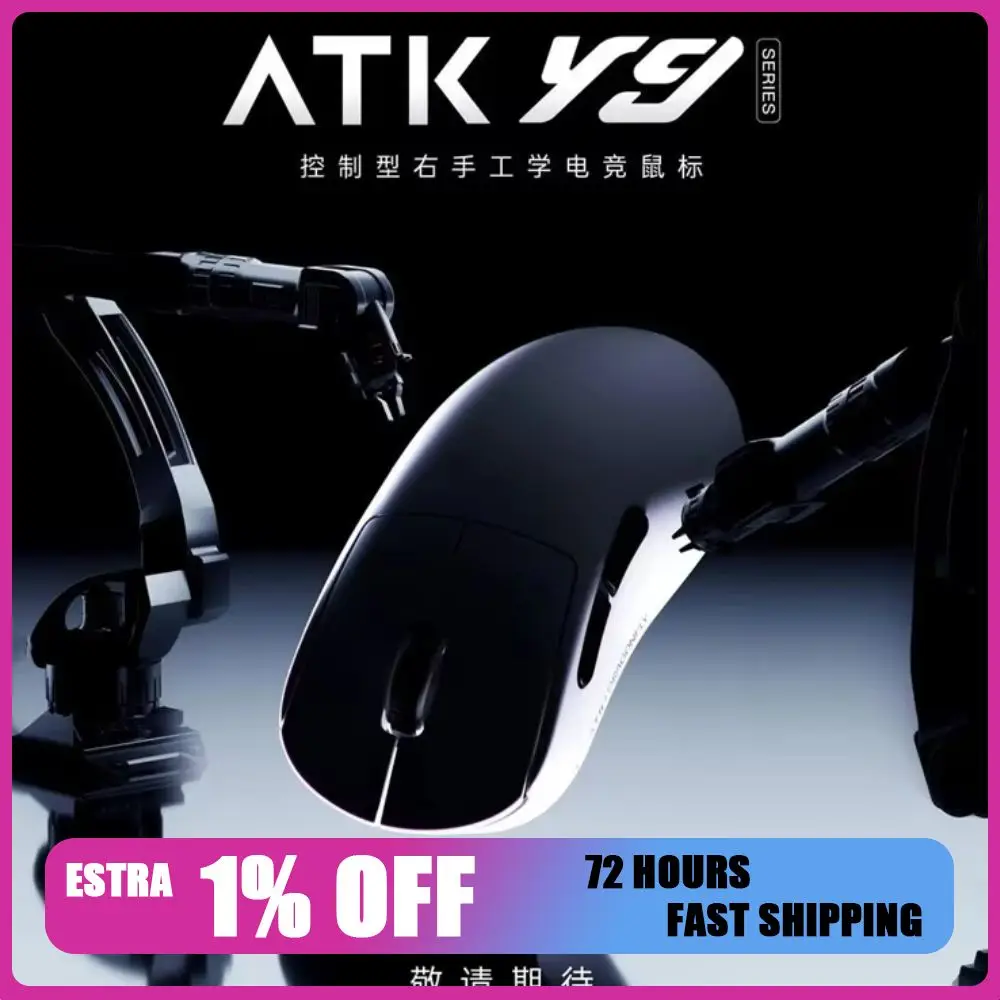 Esports Wireless Gaming Mouse - ATK Dragonfly Y9 Wireless Mouse 3-mose