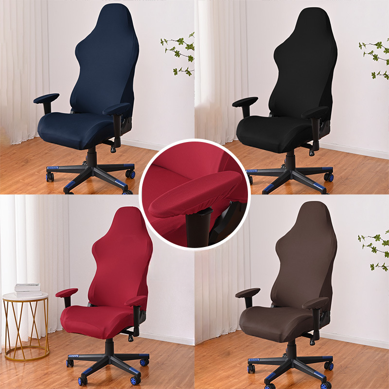 Esports Gaming Hotel - Gaming Armchair Seat Cover Elastic Office