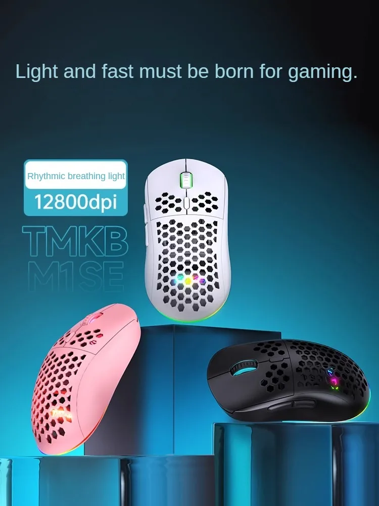 M1SE Gaming Mechanical Wired M - Esports Gaming Mouse Weight Adjustable ulasan dan harga