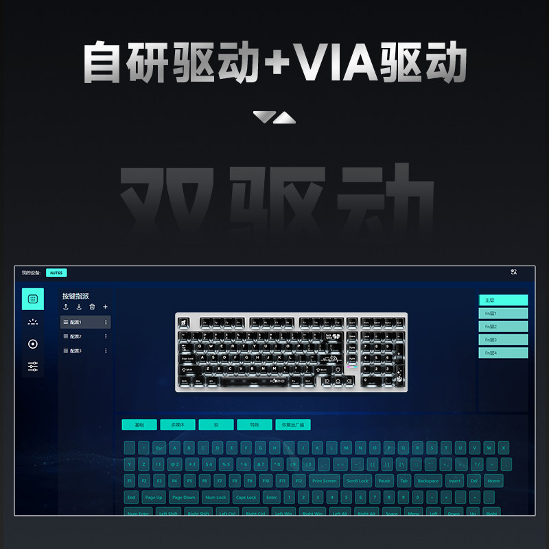 Weika Max102 Aluminum Case Wir - Esports Gaming Keyboard ulasan dan harga