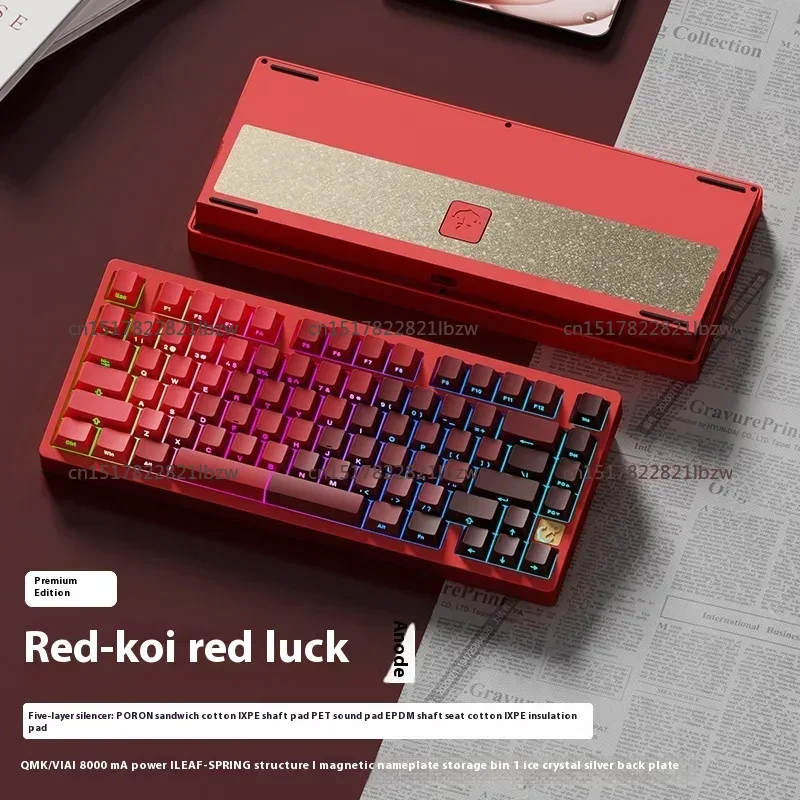 75 E-sports Mechanical Keyboar - Esports Gaming Keyboard ulasan dan harga