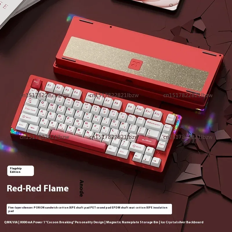 75 E-sports Mechanical Keyboar - Esports Gaming Keyboard ulasan dan harga