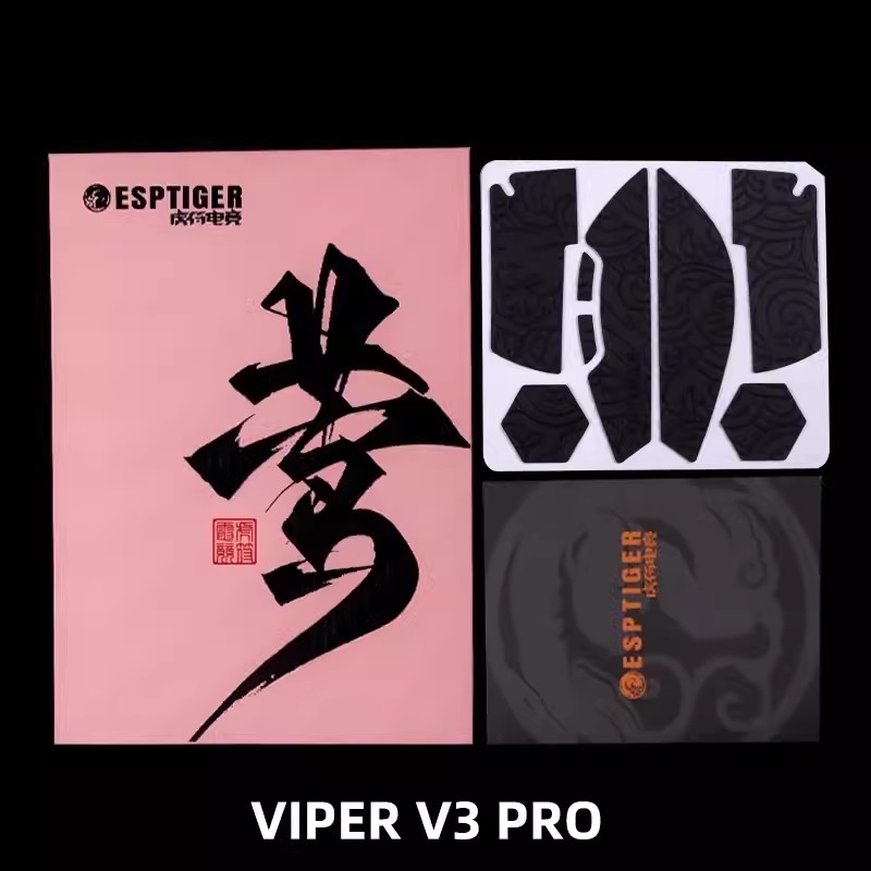 Esports Tiger Gaming Mouse Gri - Esports Wireless Gaming Mouse ulasan dan harga