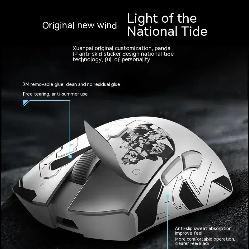 Metaphyuni panda P1 Wireless M - Esports Wireless Gaming Mouse ulasan dan harga